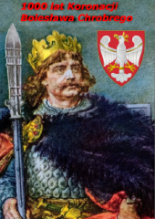 Daniil Ivashkevich 3C,plakat